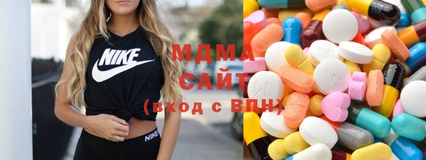 мефедрон Алзамай