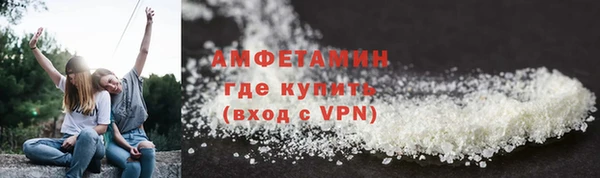 ПСИЛОЦИБИНОВЫЕ ГРИБЫ Алексин