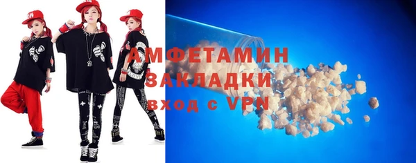MDMA Алексеевка