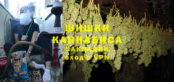 MDMA Алексеевка
