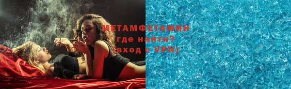 ПСИЛОЦИБИНОВЫЕ ГРИБЫ Алексин