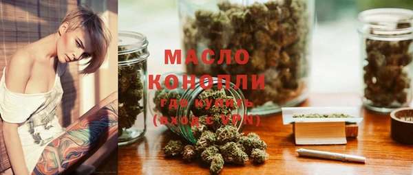 MDMA Алексеевка