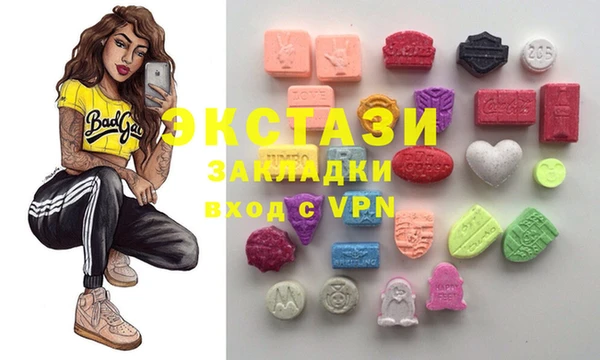 мефедрон Алзамай