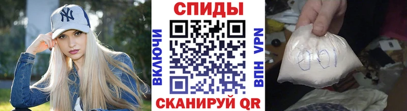 Первитин витя  Пикалёво 