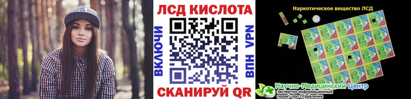 darknet наркотические препараты  Пикалёво  Марки N-bome 1500мкг 