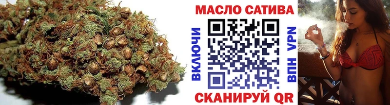 ТГК концентрат  Пикалёво 